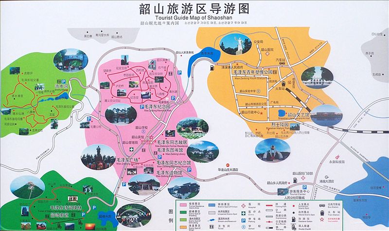 韶山旅游实用导游地图